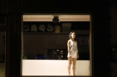 Kyo Son 2 * 6240 x 4160 * (6.17MB)